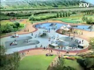 살기 좋고 일하기 좋은 도시