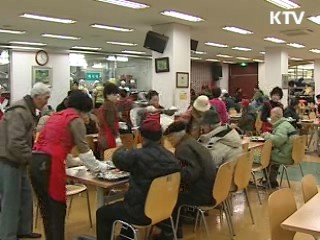 설 연휴 사회안전망 집중 점검