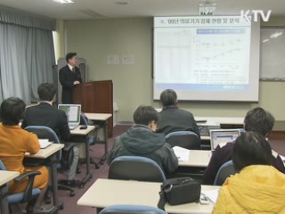 의료기기 산업 활성화 적극 지원