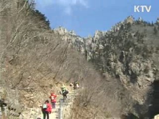 오늘 실무회담, 관광재개 선결과제 논의