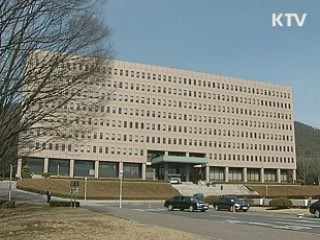 악의·상습적 임금체불 엄정수사