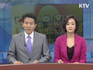 정보와이드 모닝 (381회)