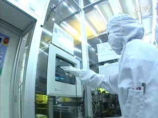 한·콜롬비아 FTA 가속화