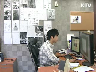 2012년까지 3D 전문인력 7천명 양성