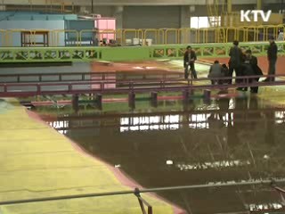 오늘의 정책(전체)