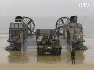 키리졸브, 육해공 수행능력 극대화