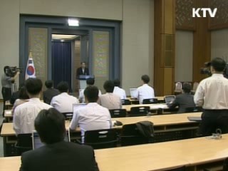 박형준 靑 정무수석 "정부-종교 마찰 없도록 노력"