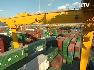 정부 "최근 우리 경제, 회복세 뚜렷"