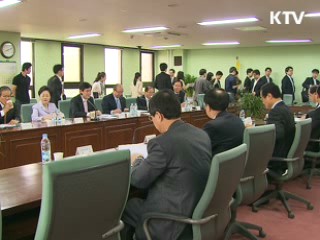 윤증현 장관 "당분간 현 정책 기조 유지"