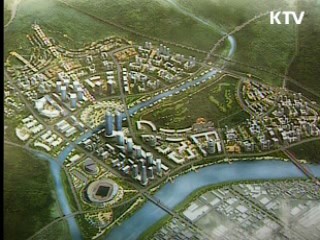 혁신도시 119개 이전기관 승인 완료