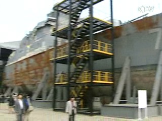 국방부, 네티즌 20명 선발 천안함 공개