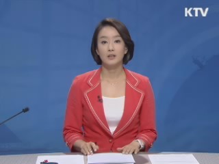 정책 포커스 (401회)