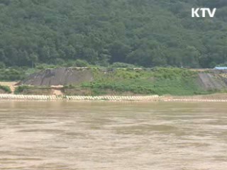 4대강 36경, 오늘부터 지역별 설명회