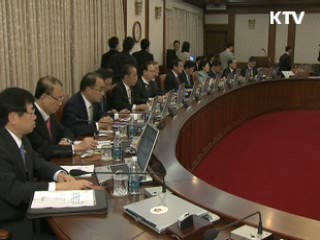 김 총리 "배춧값 폭락도 대비해야"