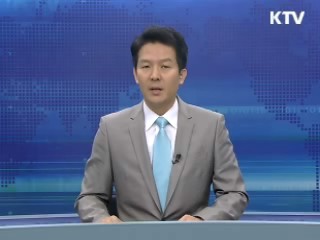 KTV 430 (13회)