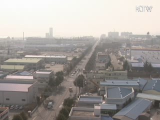 노후산업단지, 선진 산업단지로 재창조