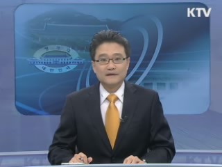 아세안과 협력강화···"G20 성공 협력"