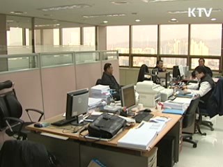 '임금피크제' 확산…정부 지원 확대