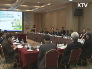 내년 '방통·융합' 재택근무로 확산