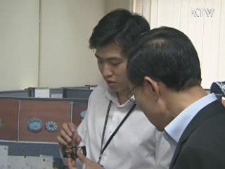 "경제 회복세 지속…자신감 가져도 돼"