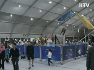 새해도 '대전관광 전성기' 만든다