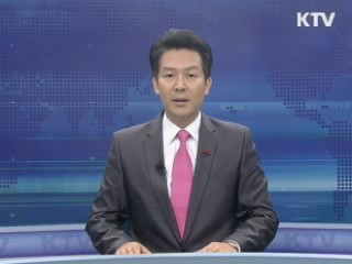KTV 430 (56회)