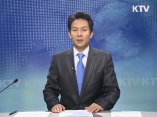 KTV 330 (61회)
