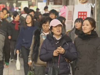 경기북부 인구 300만 명 돌파