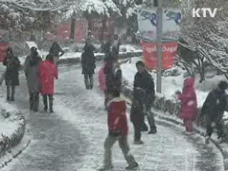 강추위 속 전국 대부분 눈