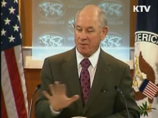 美 "北 추가 도발 않겠다는 공개 약속 필요"