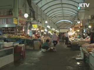 광주시, 외국인 관광객 전용 야시장 조성