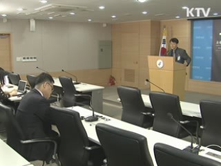 우수 박사과정 학생 300명 집중 지원