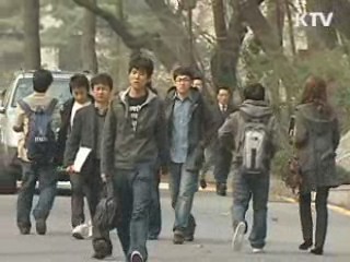 부산 대학등록금 잇단 동결선언