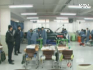 모범수형자 교도소 내 '자율보행' 허용