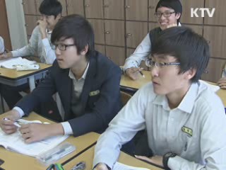 서울 중고교 교사 3명중 1명 EBS 활용