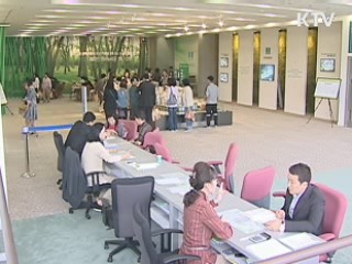 LH 대대적 쇄신…인력 57% 현장 배치