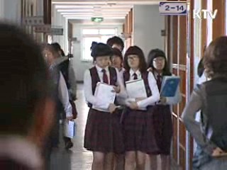 지난해 사교육비 7,541억원 줄었다