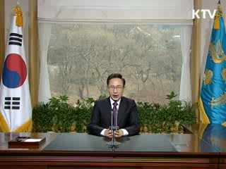 이 대통령 "공정사회 추진 매달 직접 점검"