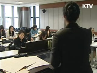 수석교사 765명 선발…3월부터 활동