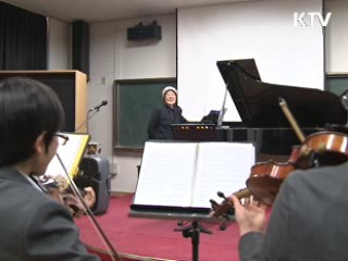 '학생 오케스트라' 운영학교 65곳 지원