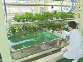 최첨단 식물공장 개관···차세대 농업 견인