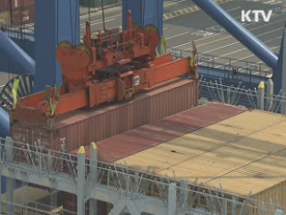 2월 경상수지 11억 8천만달러 흑자