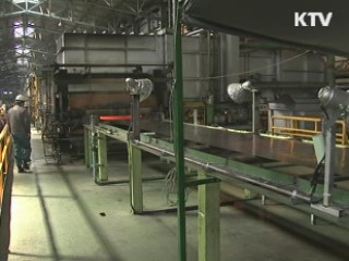 제조업 경기 '1분기 흐림, 2분기 맑음'