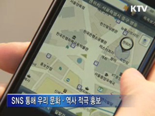 청년 봉사 기회 확대…SNS 홍보 강화