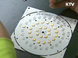 신성장동력 10대 전략 프로젝트 육성