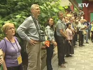 농어촌 관광 대표명소 20곳 집중 육성