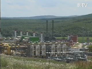 해외자원개발펀드, 투자 규모·대상 '쑥쑥'