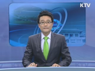 이 대통령 "16개 시·도 물가 비교표 공개"