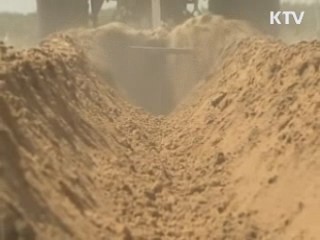 "불안심리 조기 차단, 국제공조 강화"