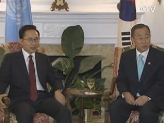 이 대통령 "재임 중 통일 기초 닦을 것"